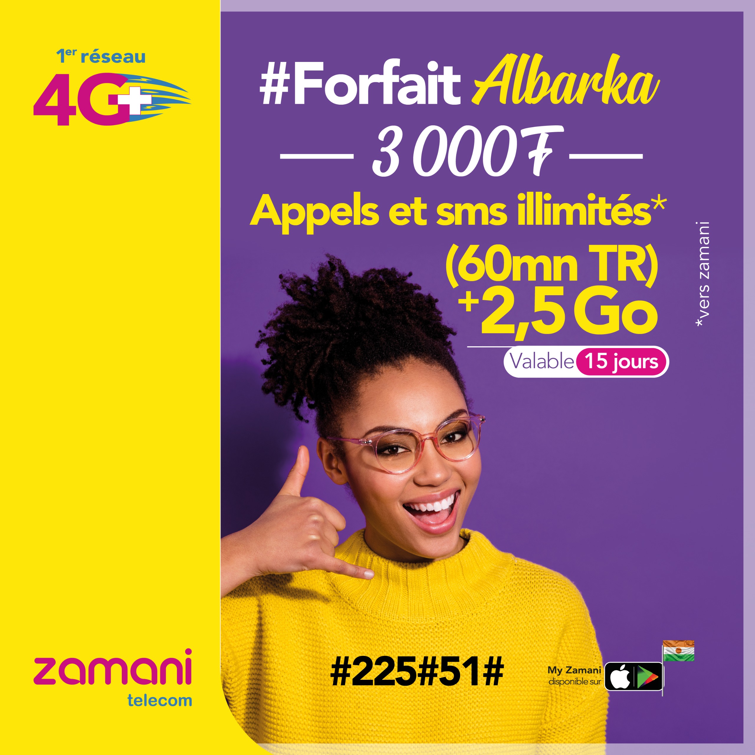 Forfait VIP 3000f